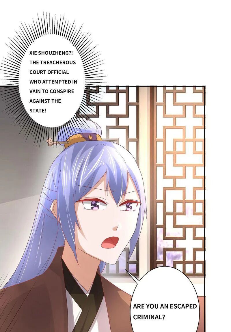 Page 1 of Chapter 13