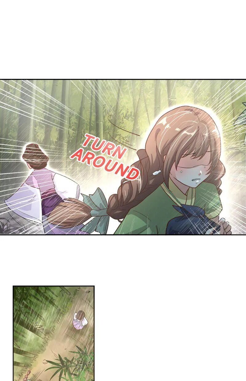 Page 17 of Chapter 2