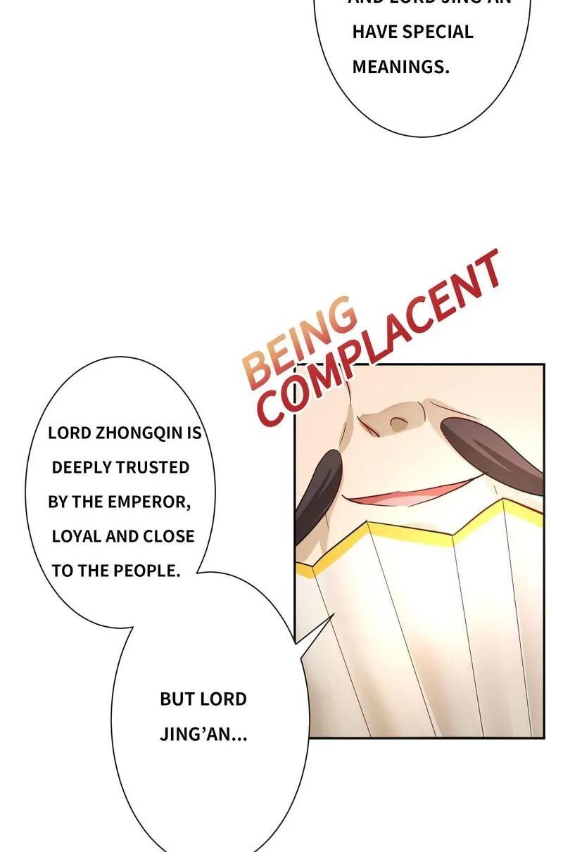 Page 17 of Chapter 3