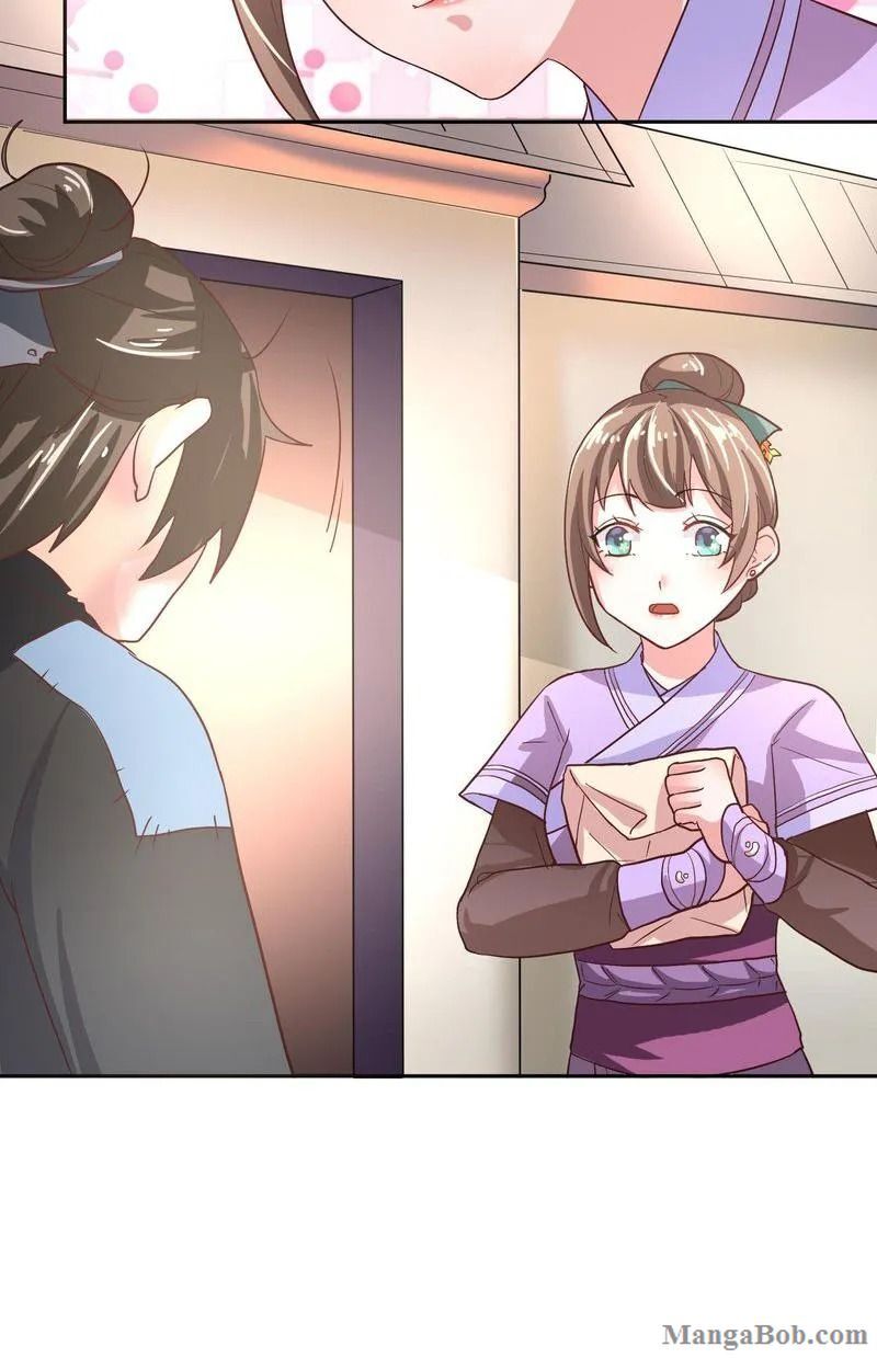 Page 12 of Chapter 4