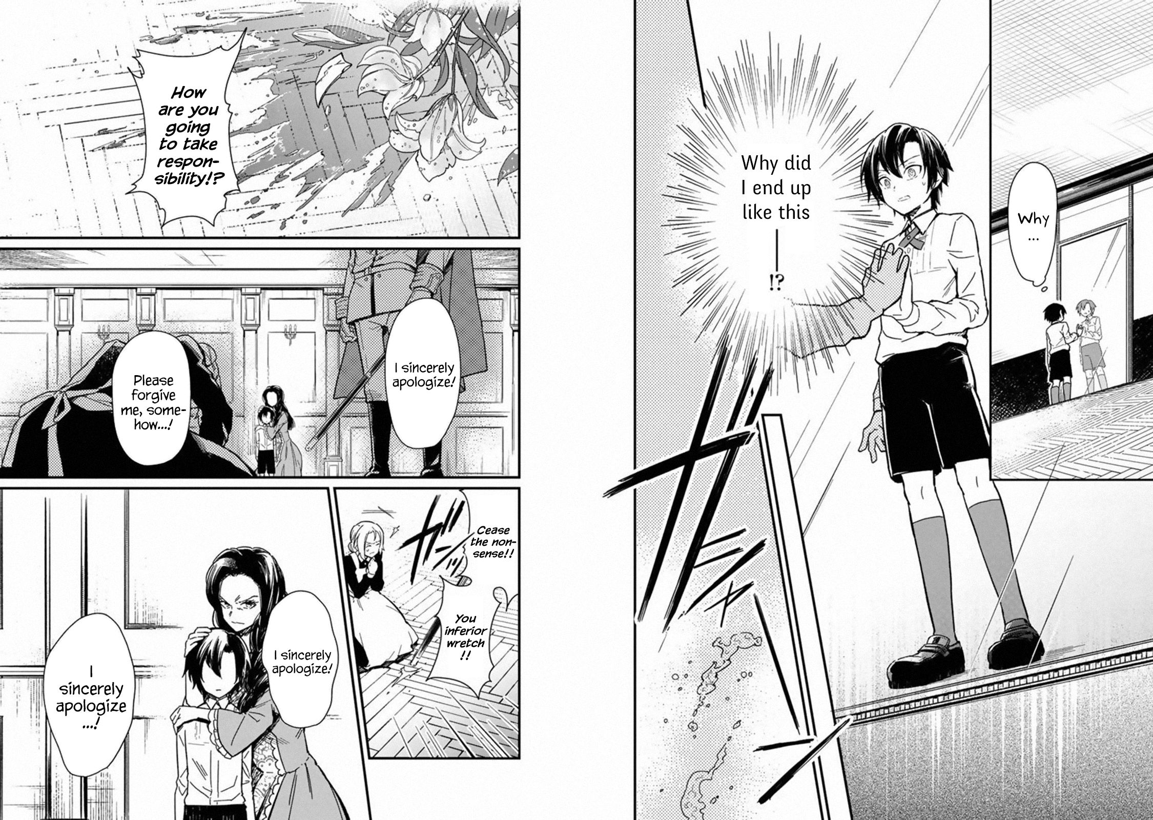 Page 3 of Chapter 1