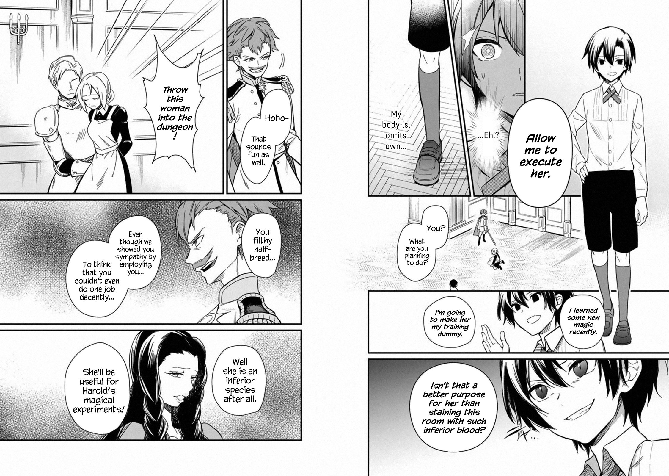Page 7 of Chapter 1