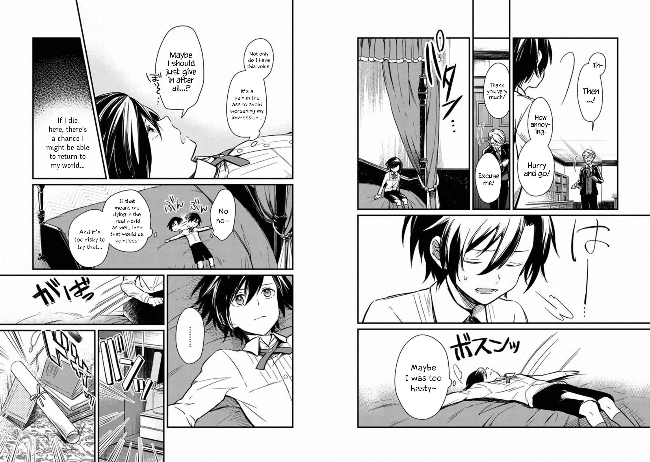 Page 13 of Chapter 1