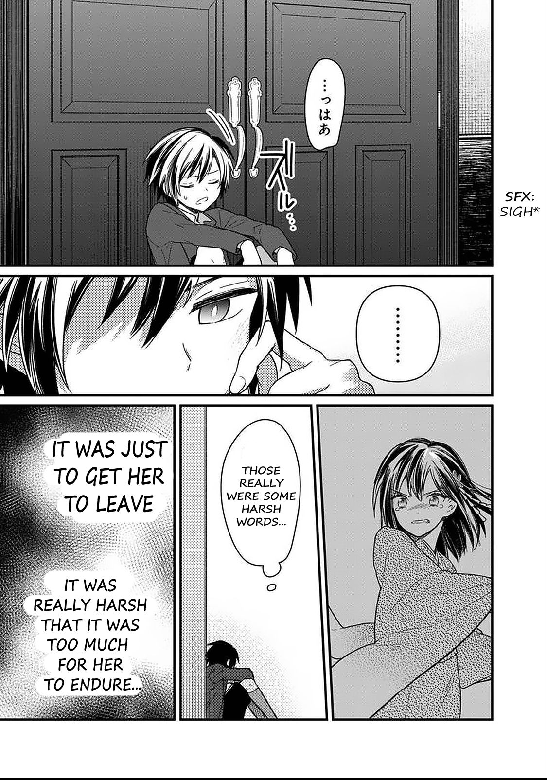 Page 18 of Chapter 12