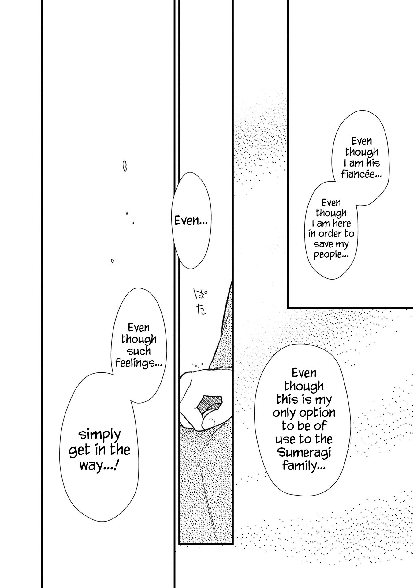Page 14 of Chapter 13