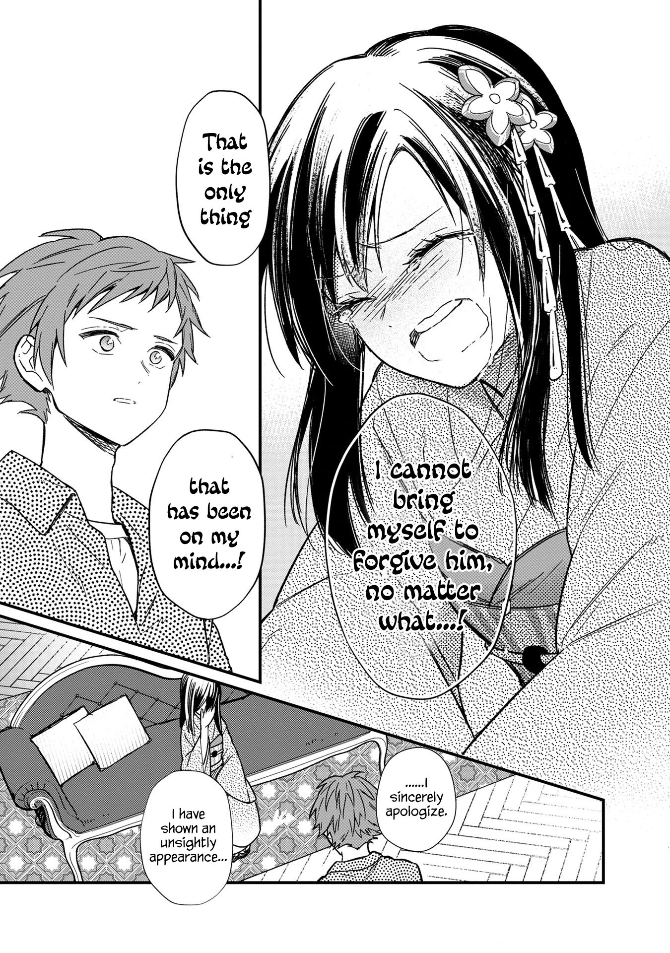 Page 15 of Chapter 13