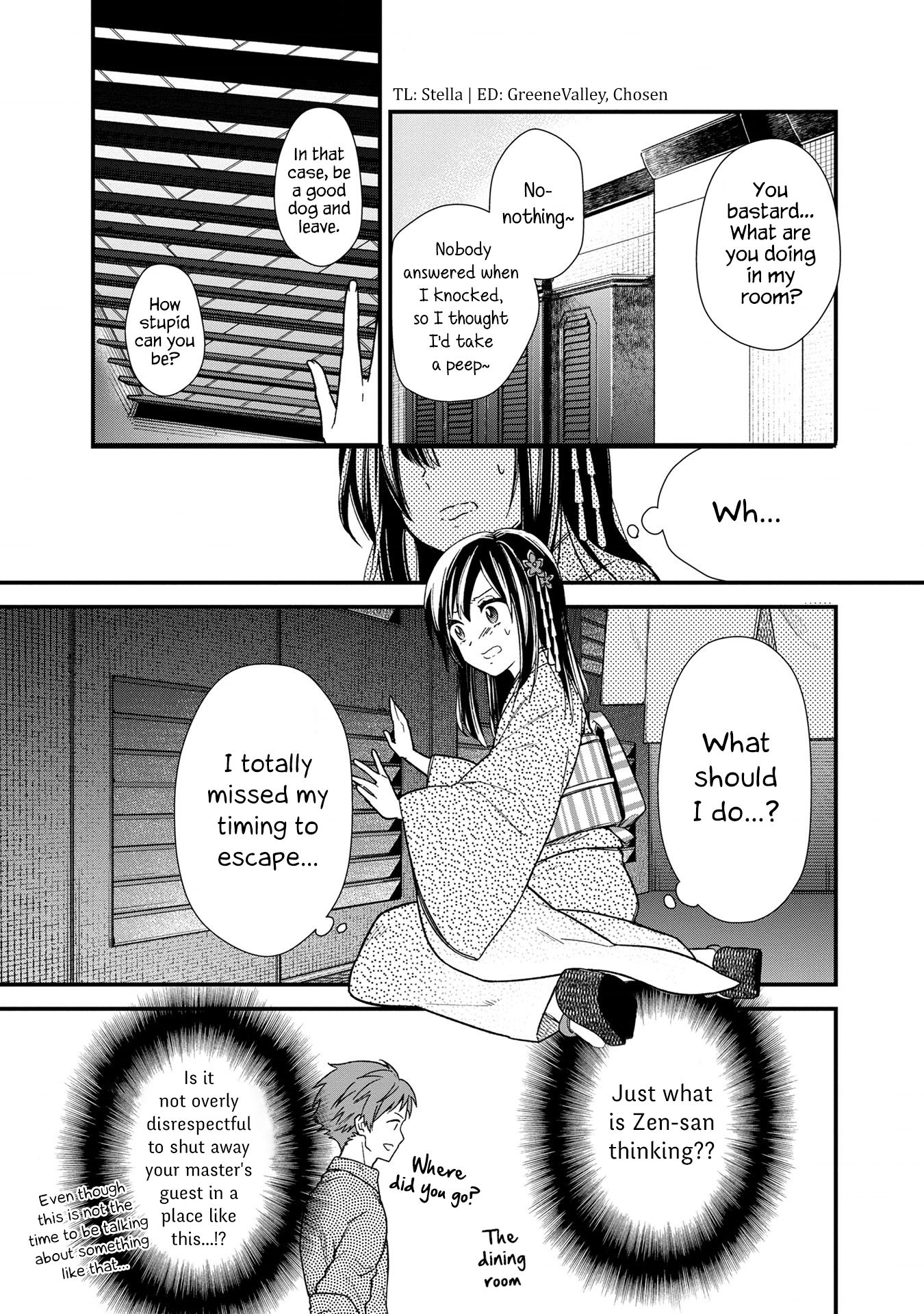 Page 3 of Chapter 14