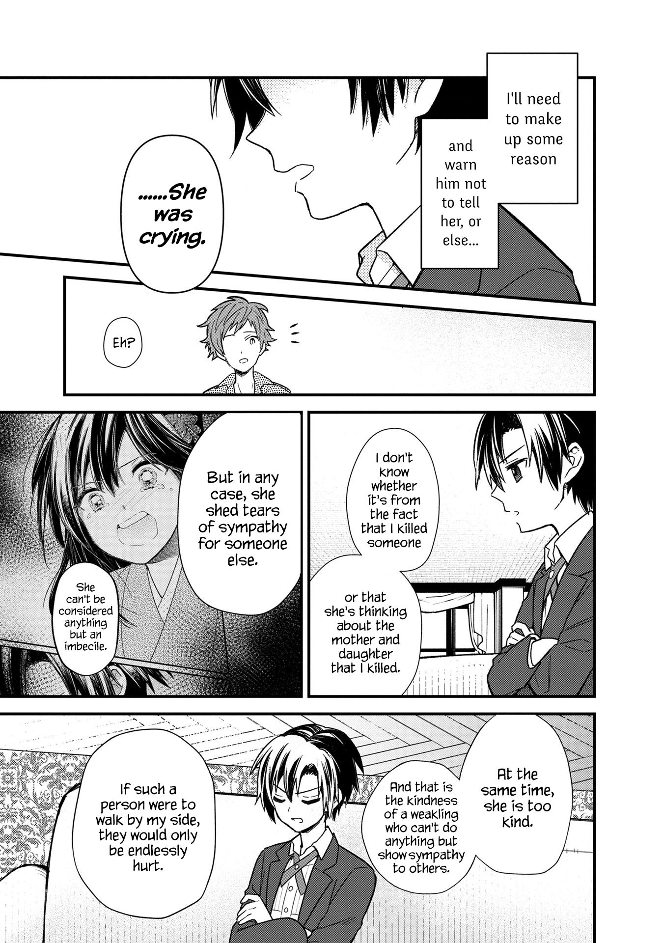 Page 10 of Chapter 14