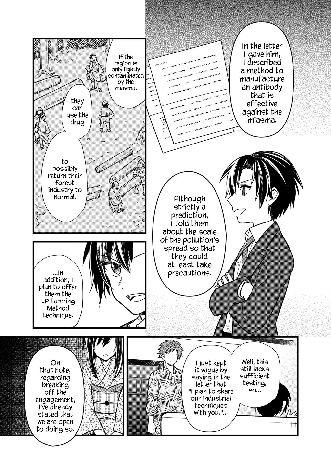 Page 14 of Chapter 14