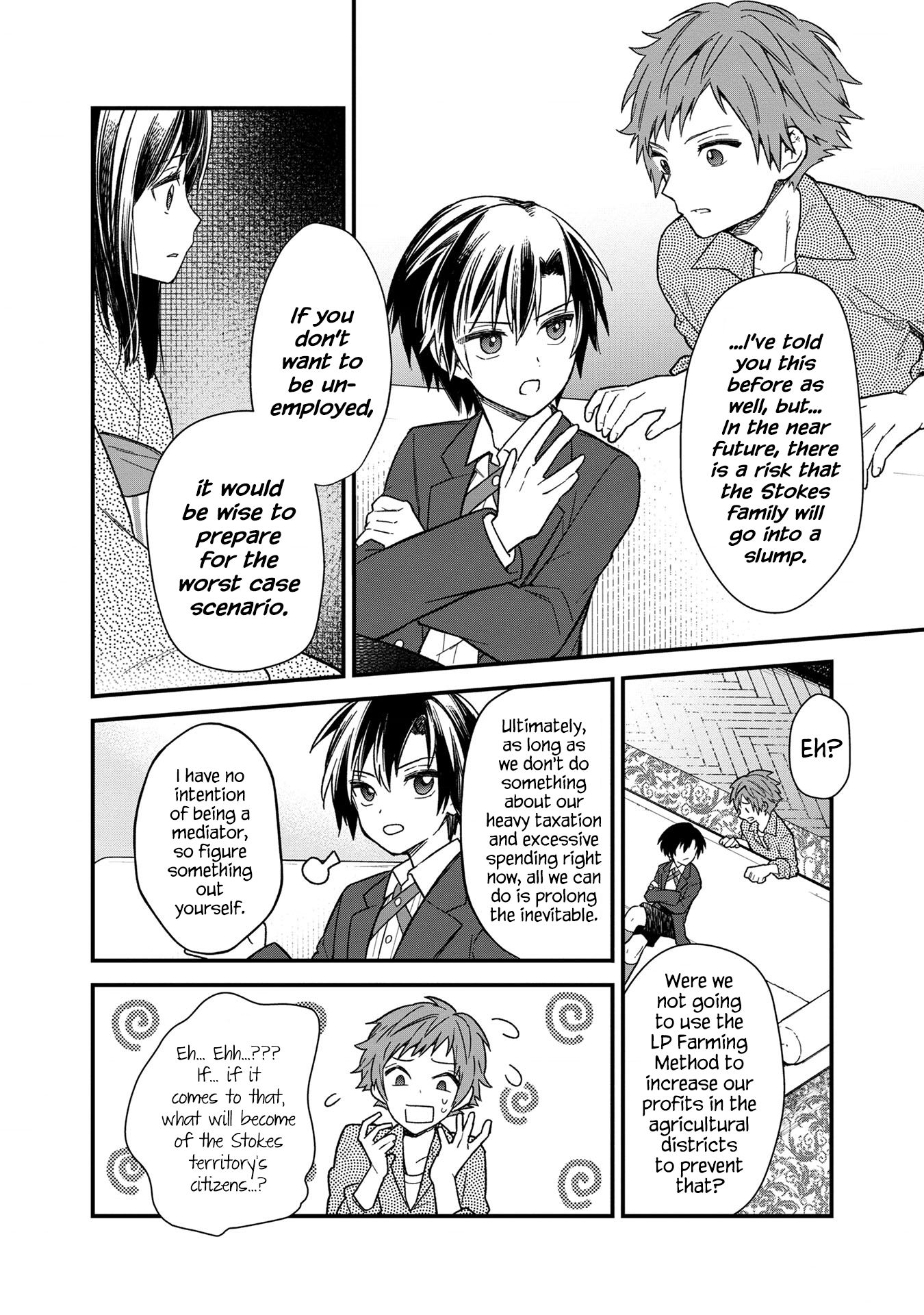 Page 17 of Chapter 14