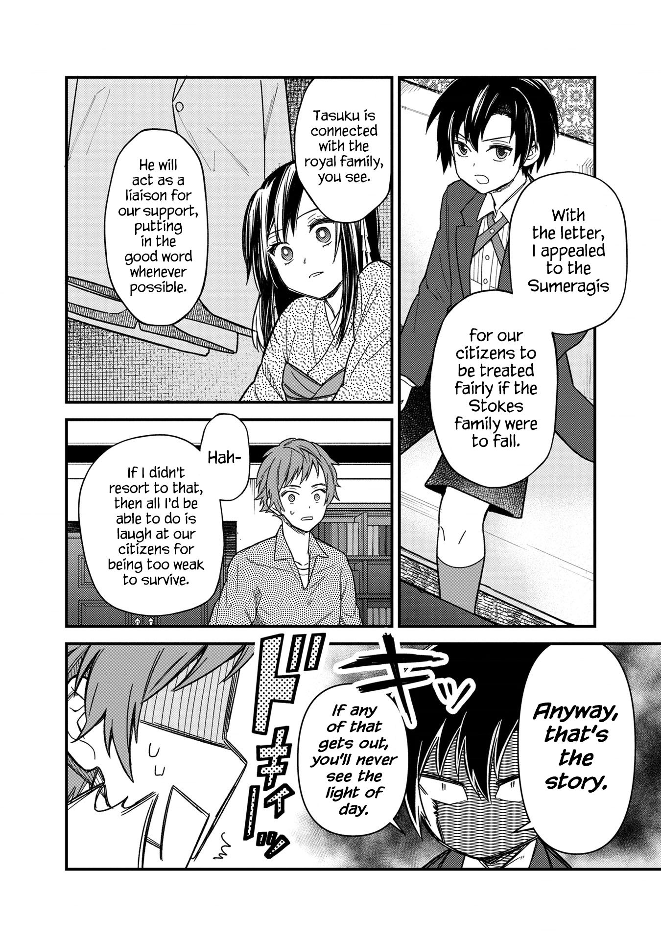 Page 19 of Chapter 14