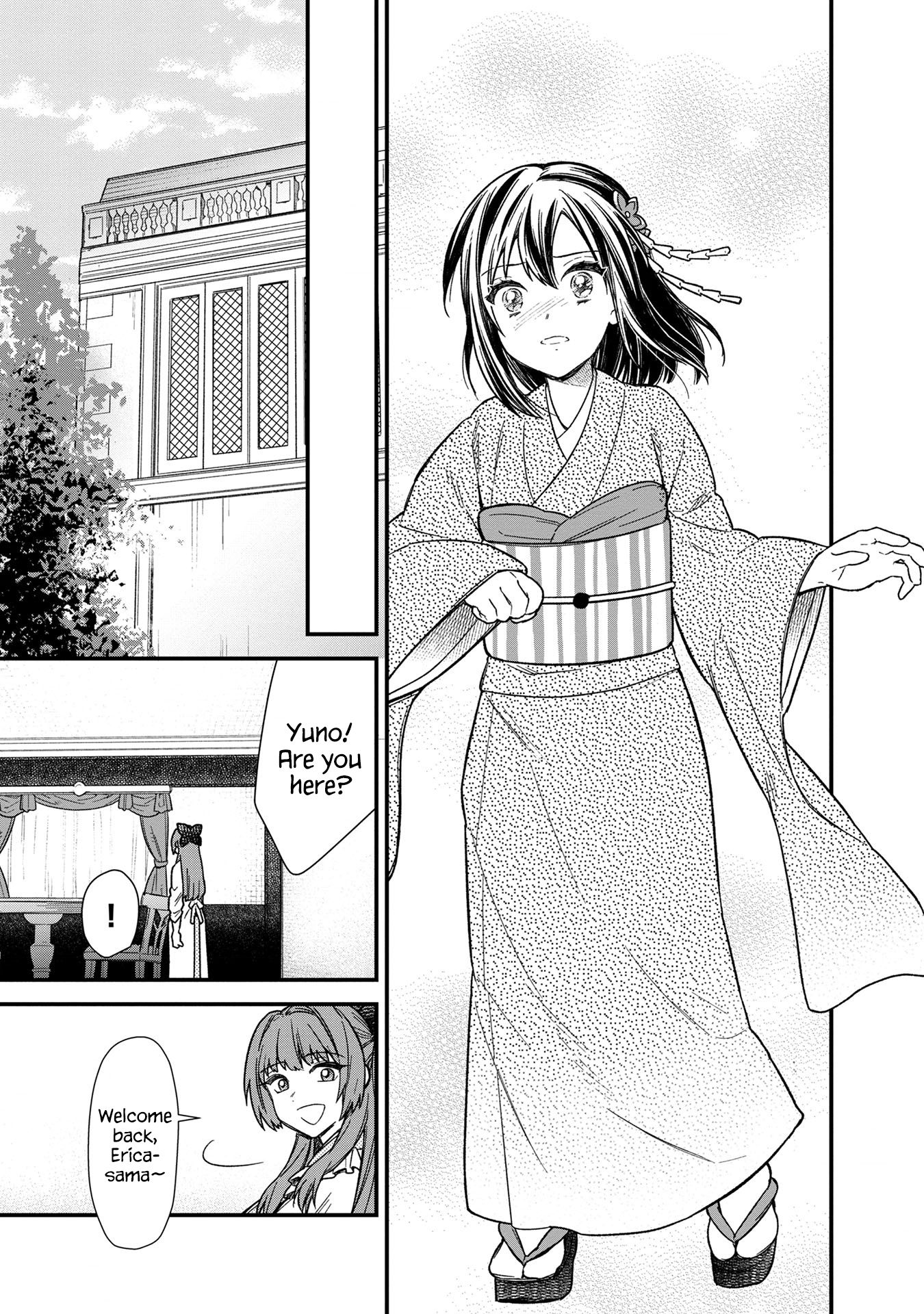 Page 26 of Chapter 14