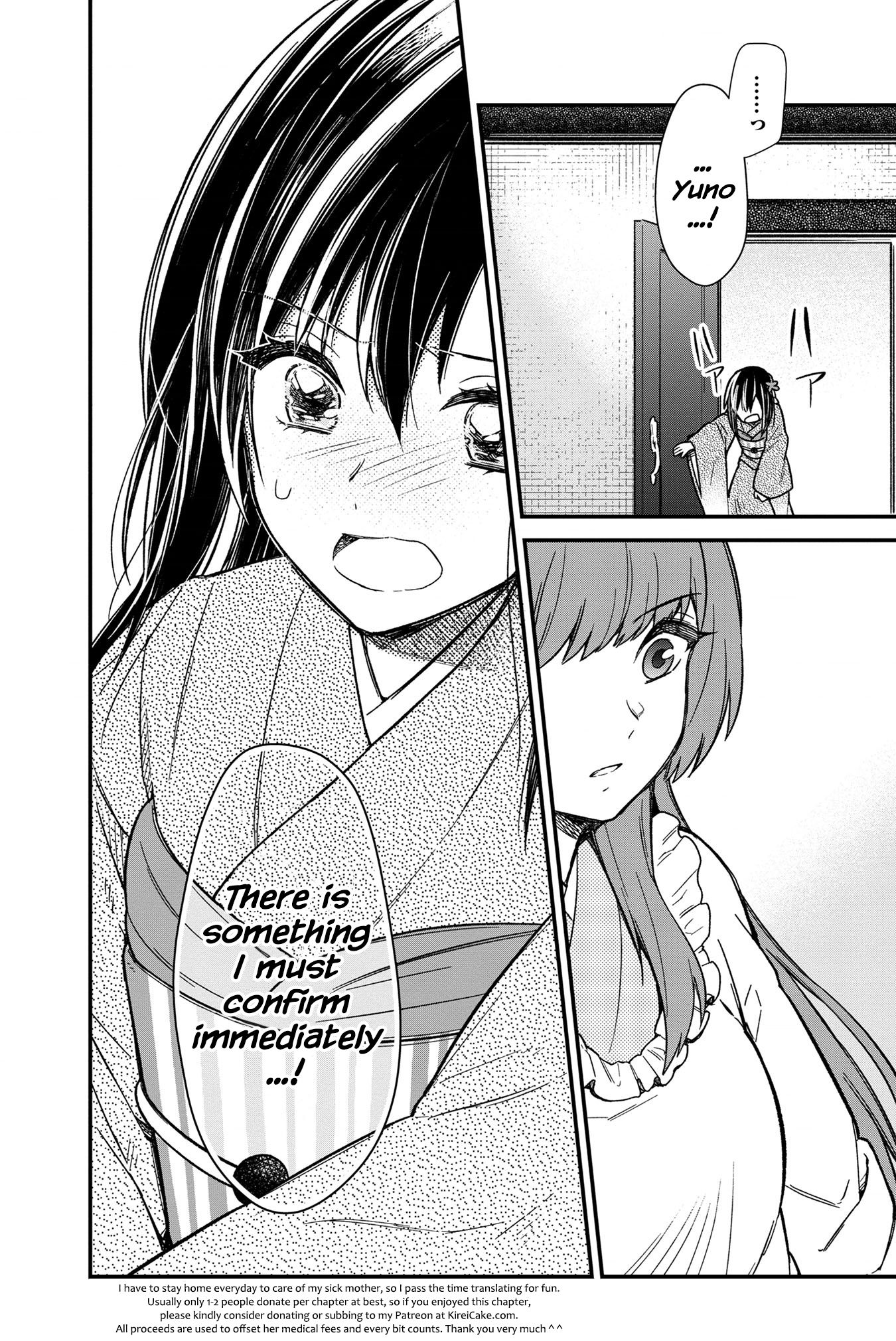 Page 27 of Chapter 14