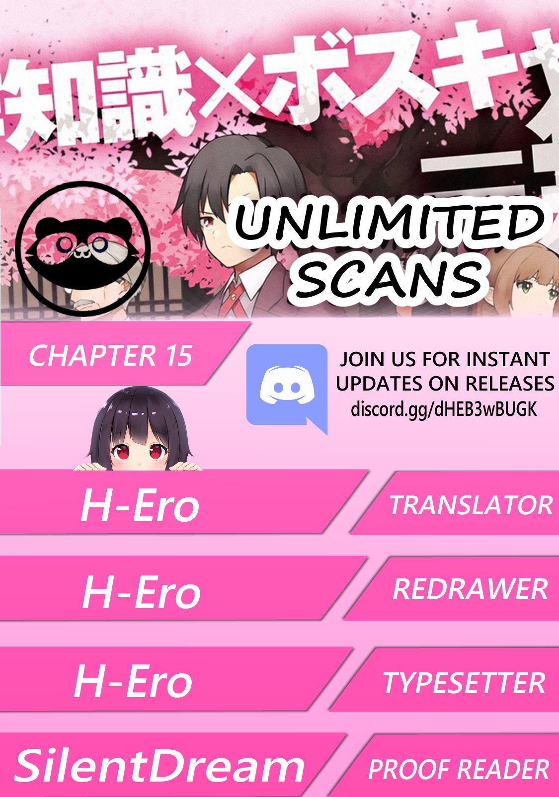 Page 1 of Chapter 15