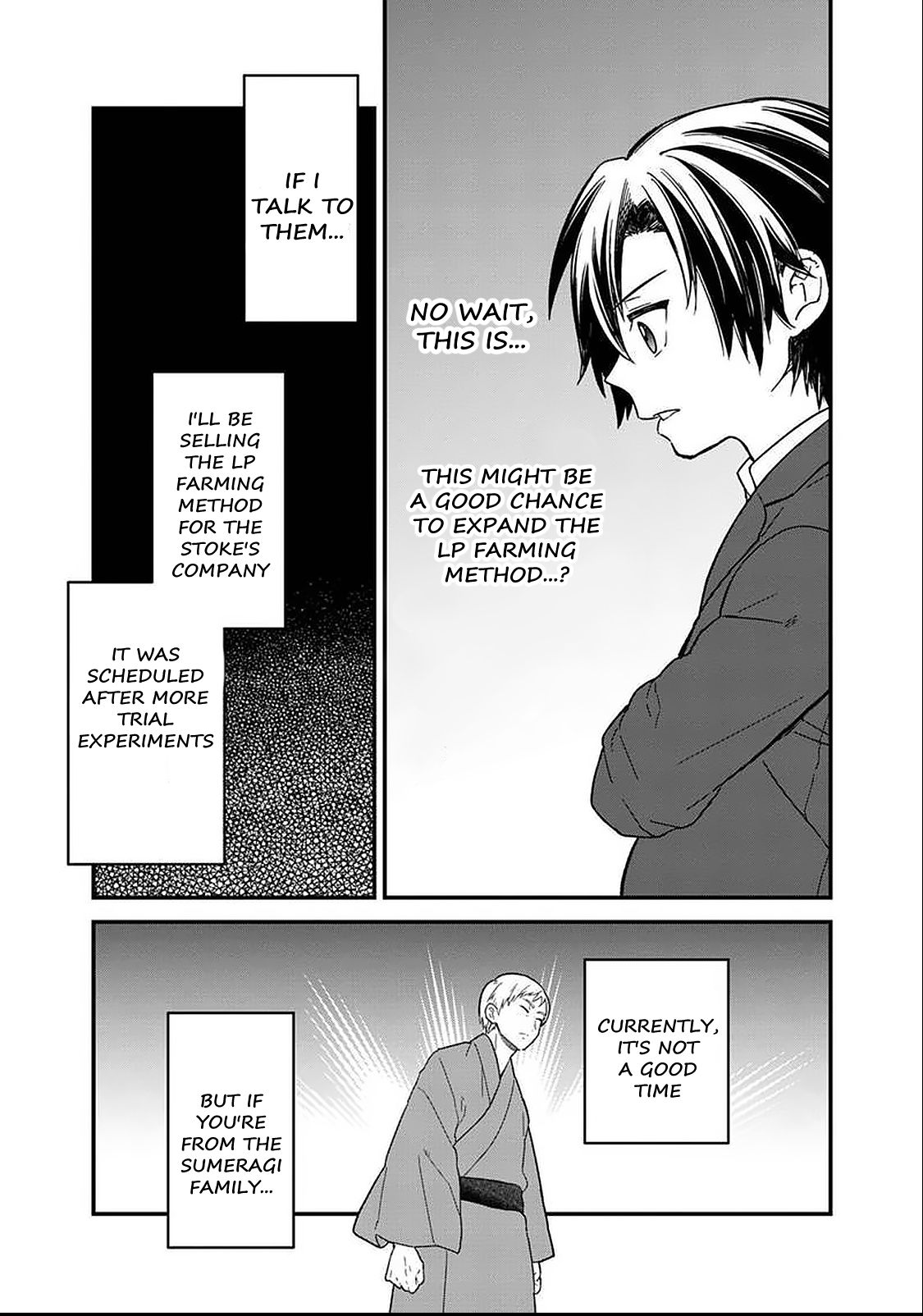 Page 14 of Chapter 15