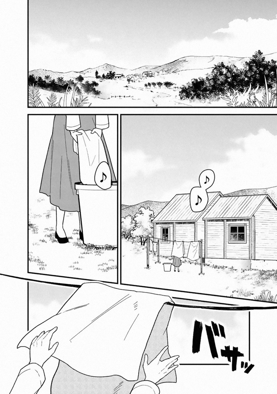 Page 2 of Chapter 16