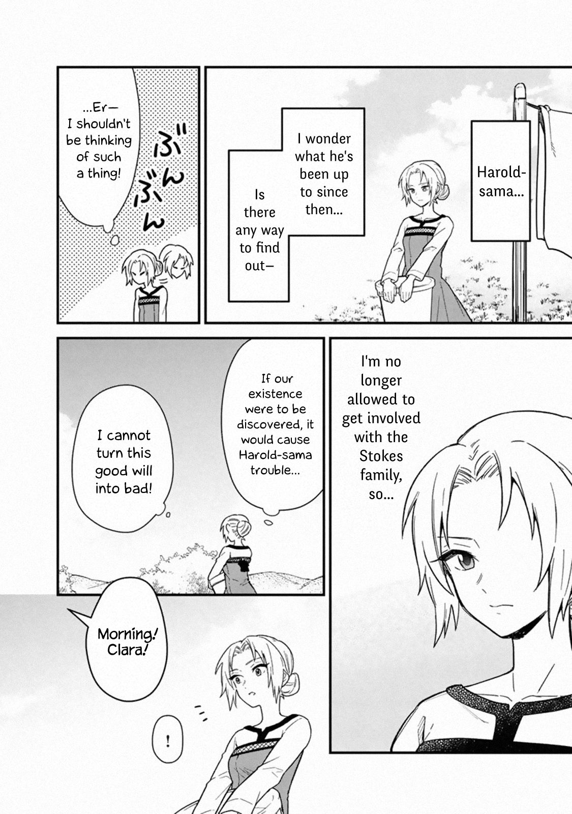 Page 6 of Chapter 16