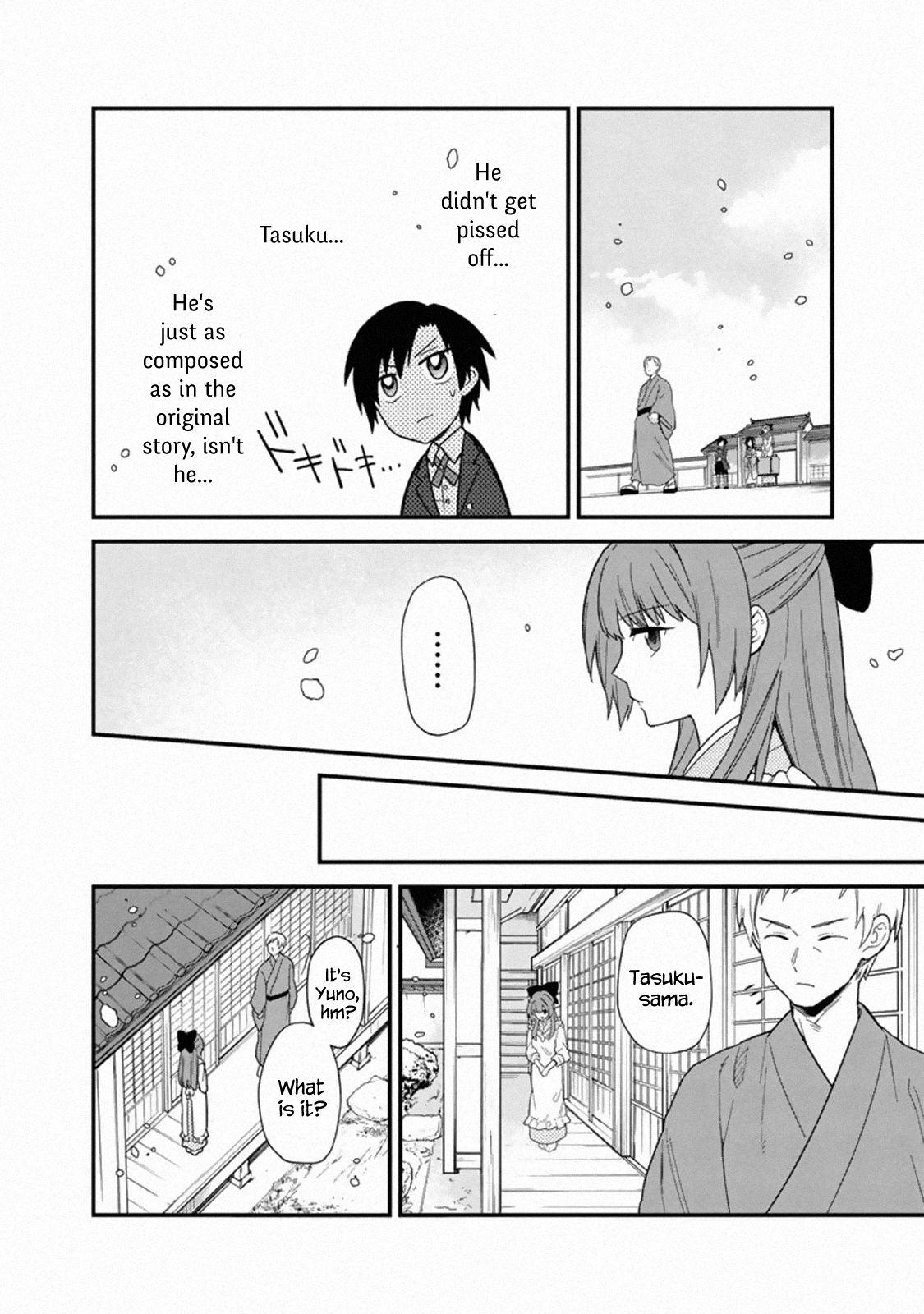 Page 16 of Chapter 16