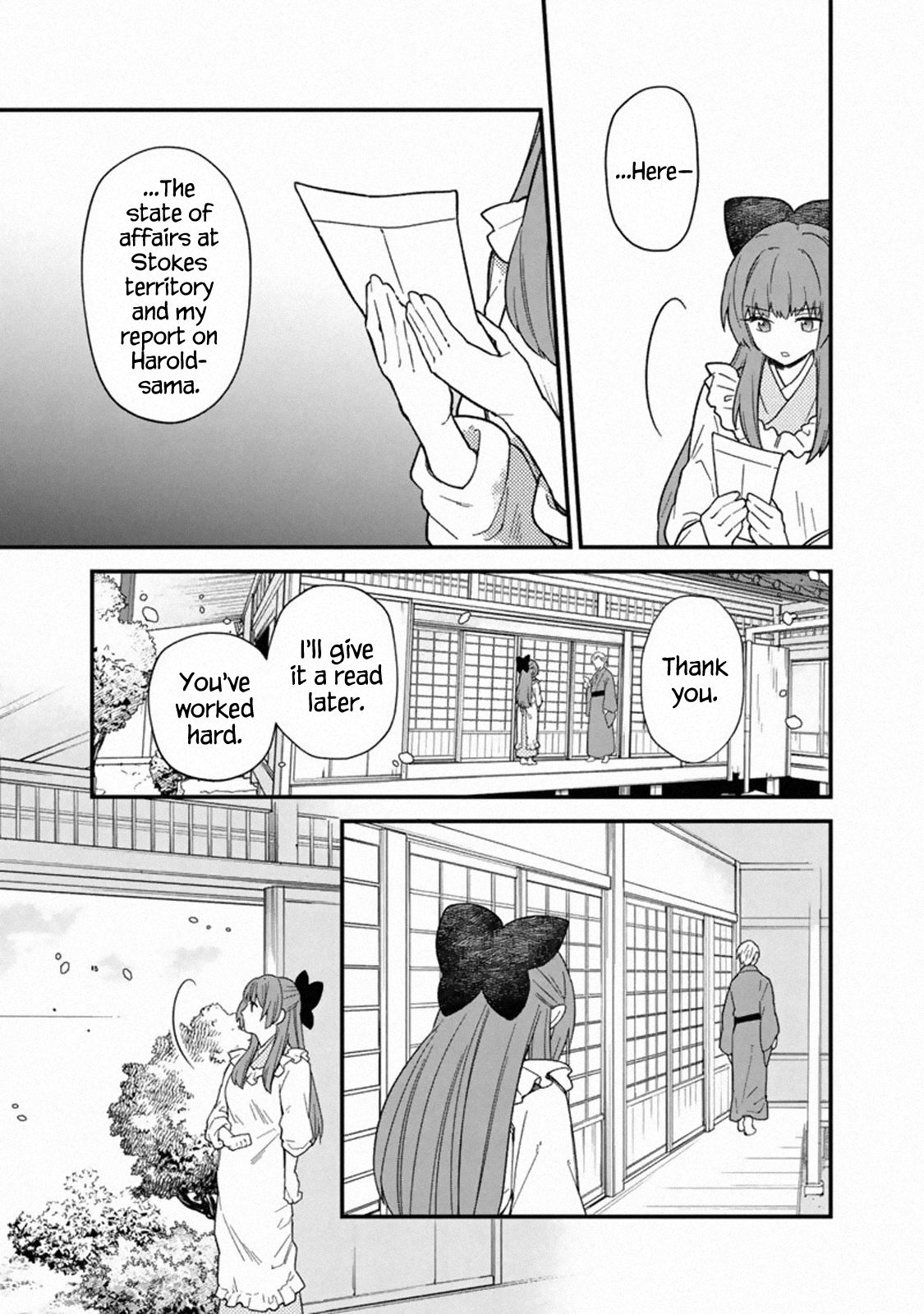 Page 17 of Chapter 16