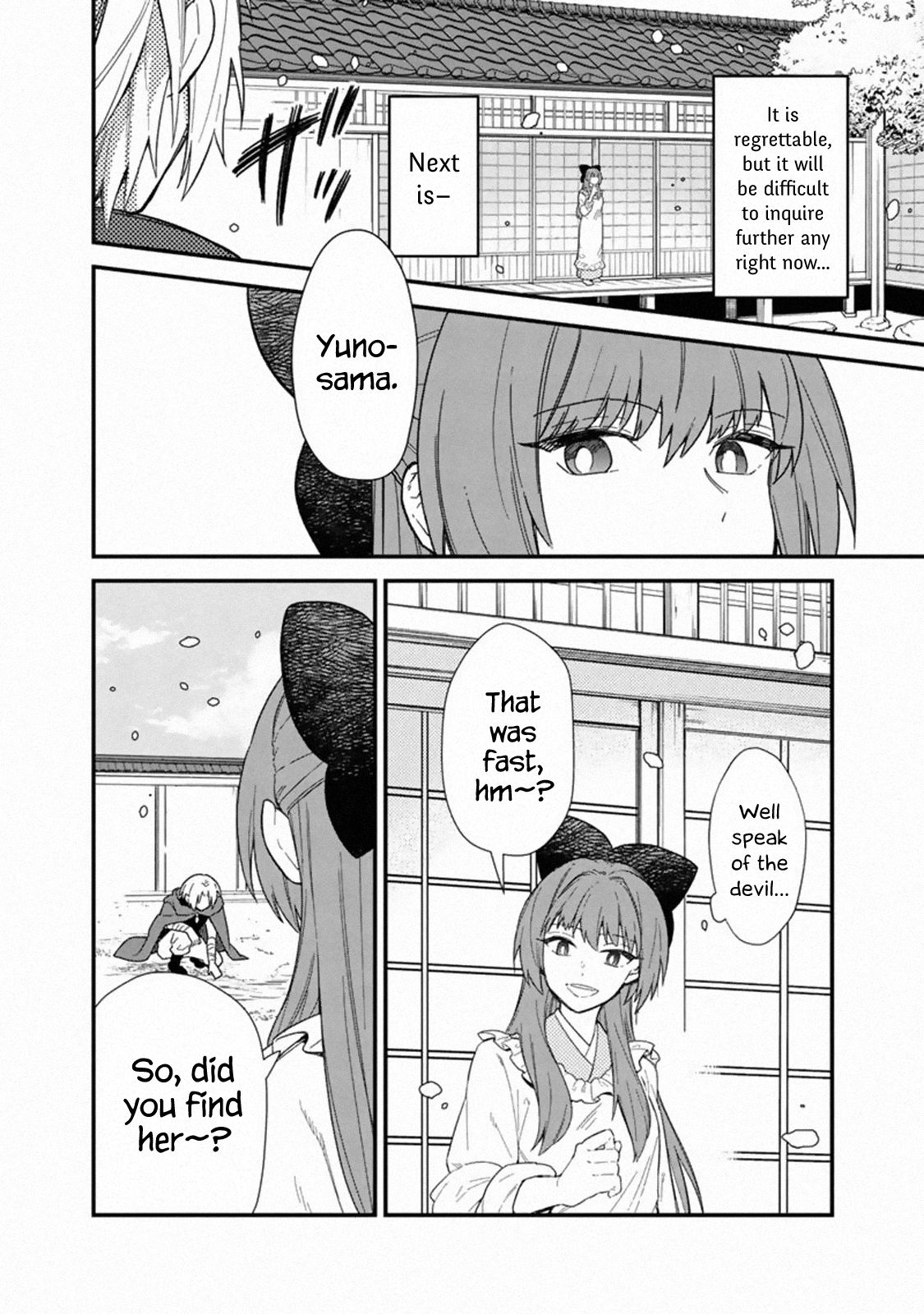 Page 20 of Chapter 16