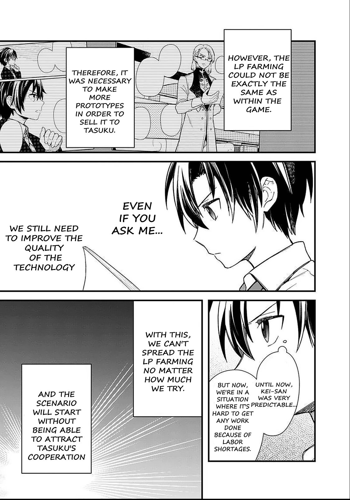 Page 4 of Chapter 17