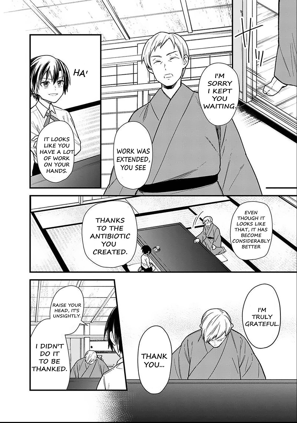 Page 7 of Chapter 17