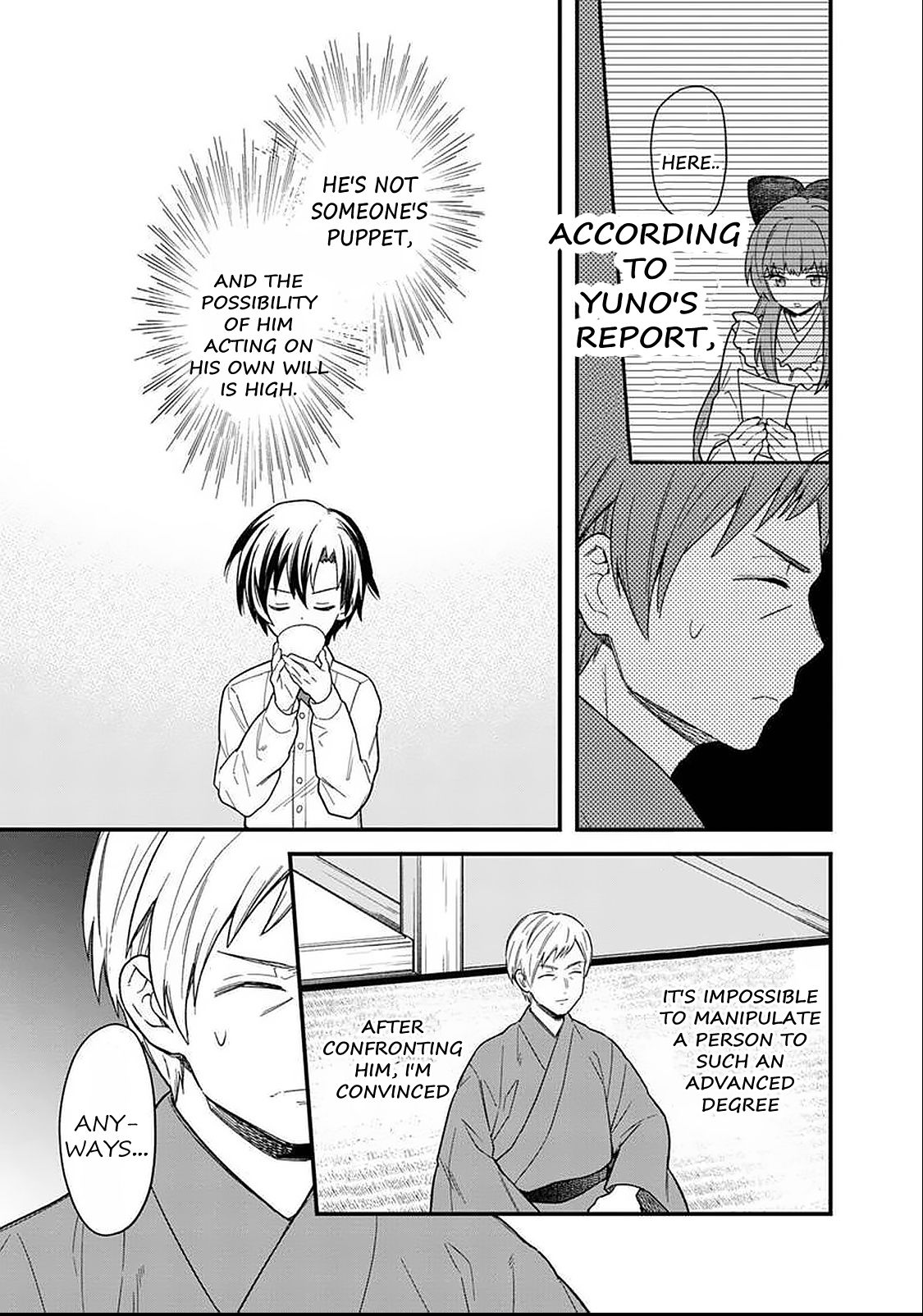Page 14 of Chapter 17
