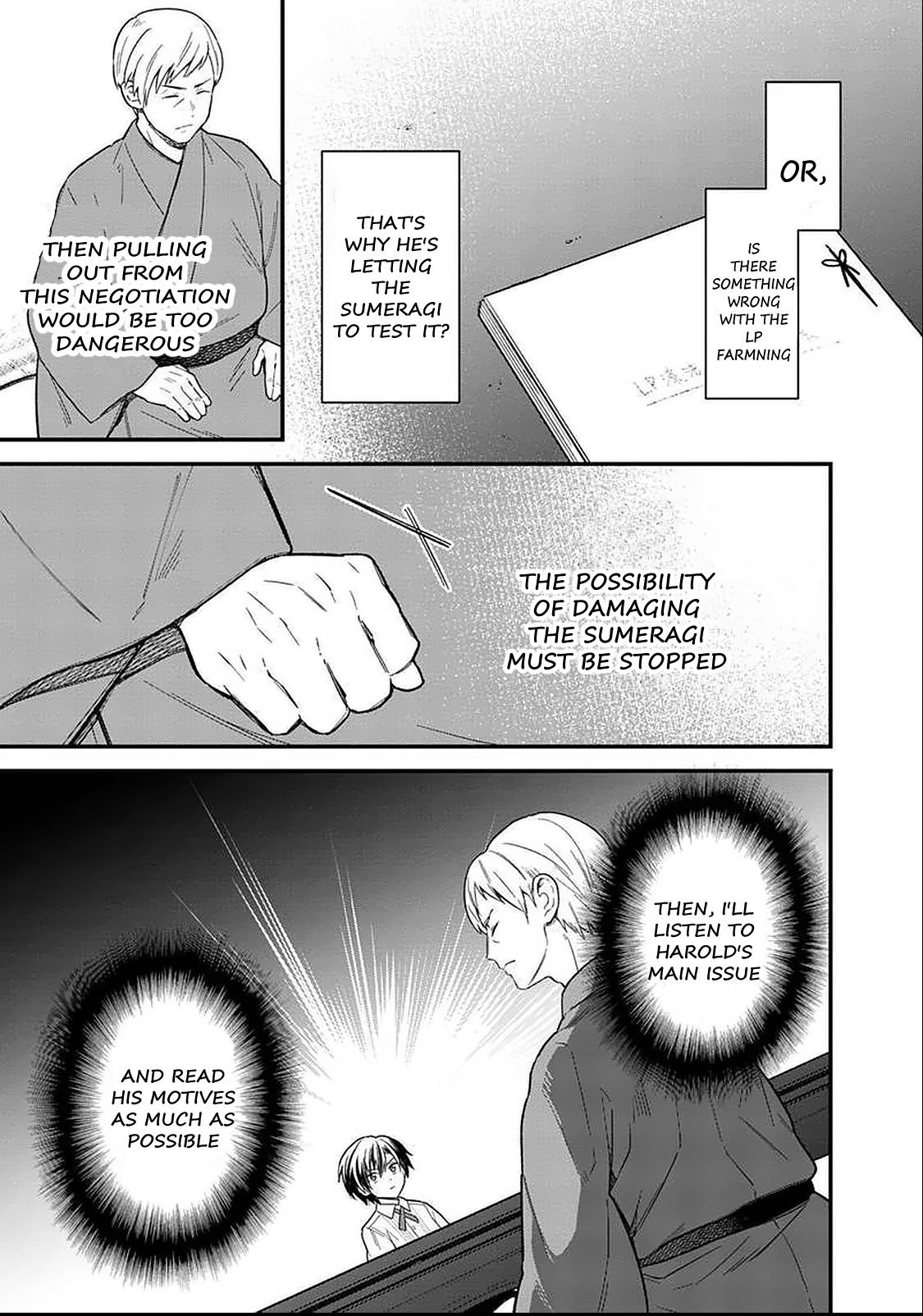 Page 16 of Chapter 17