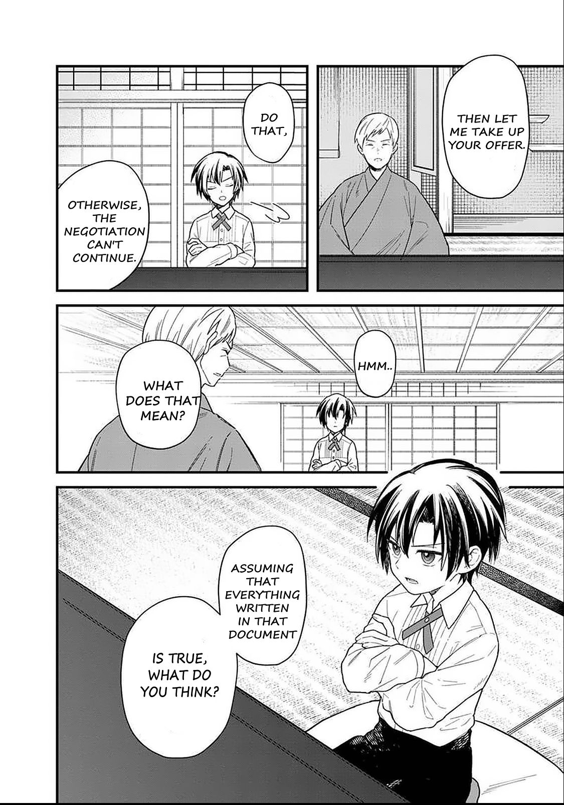 Page 17 of Chapter 17