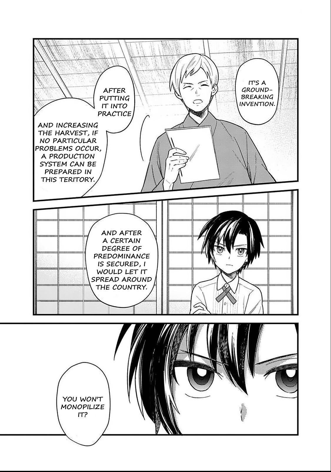 Page 18 of Chapter 17