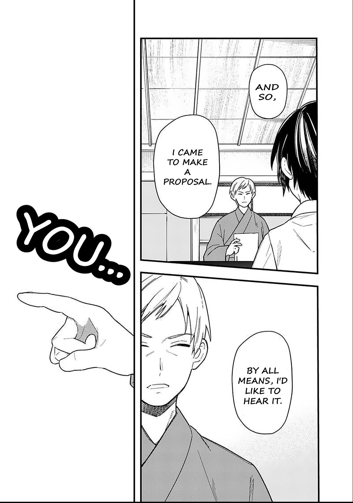 Page 20 of Chapter 17