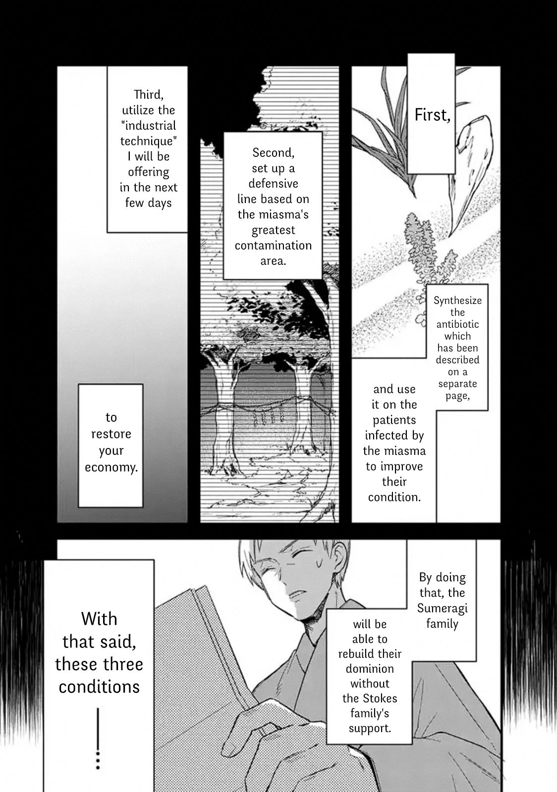 Page 3 of Chapter 18.2