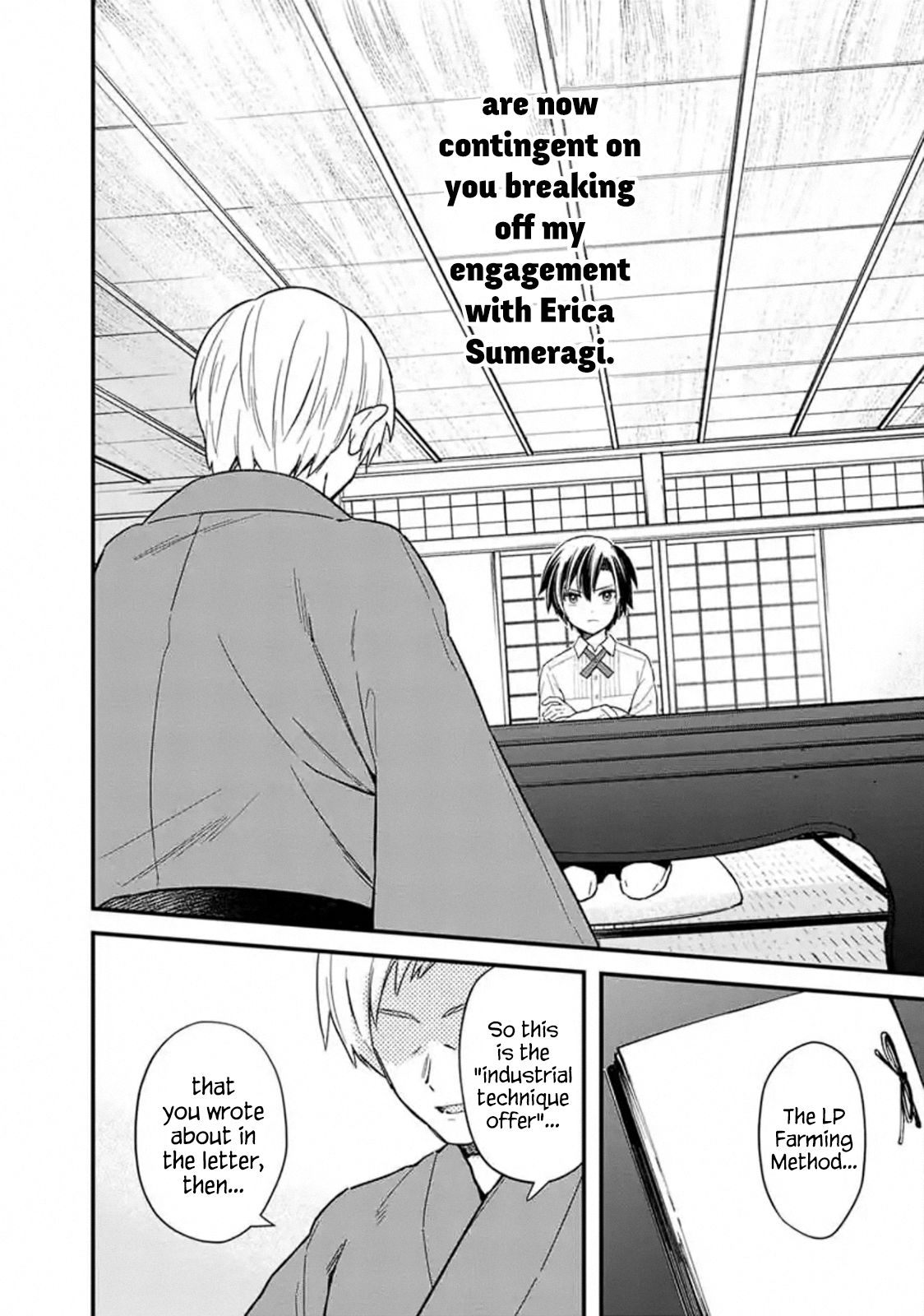 Page 4 of Chapter 18.2