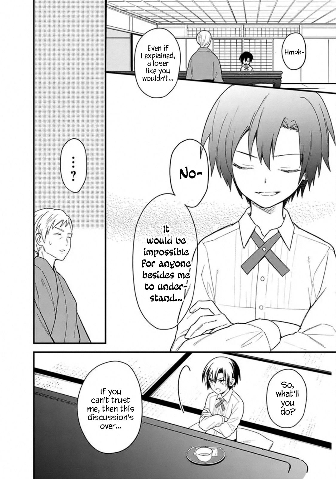 Page 6 of Chapter 18.2