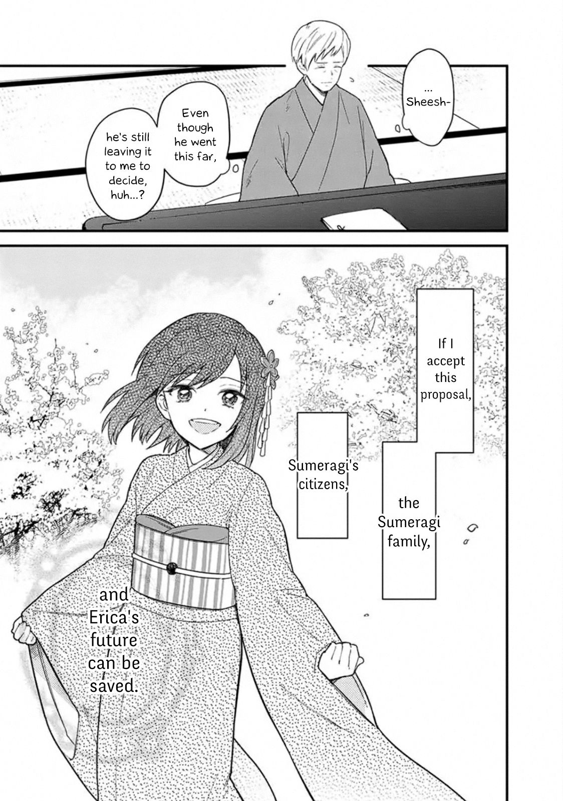 Page 7 of Chapter 18.2