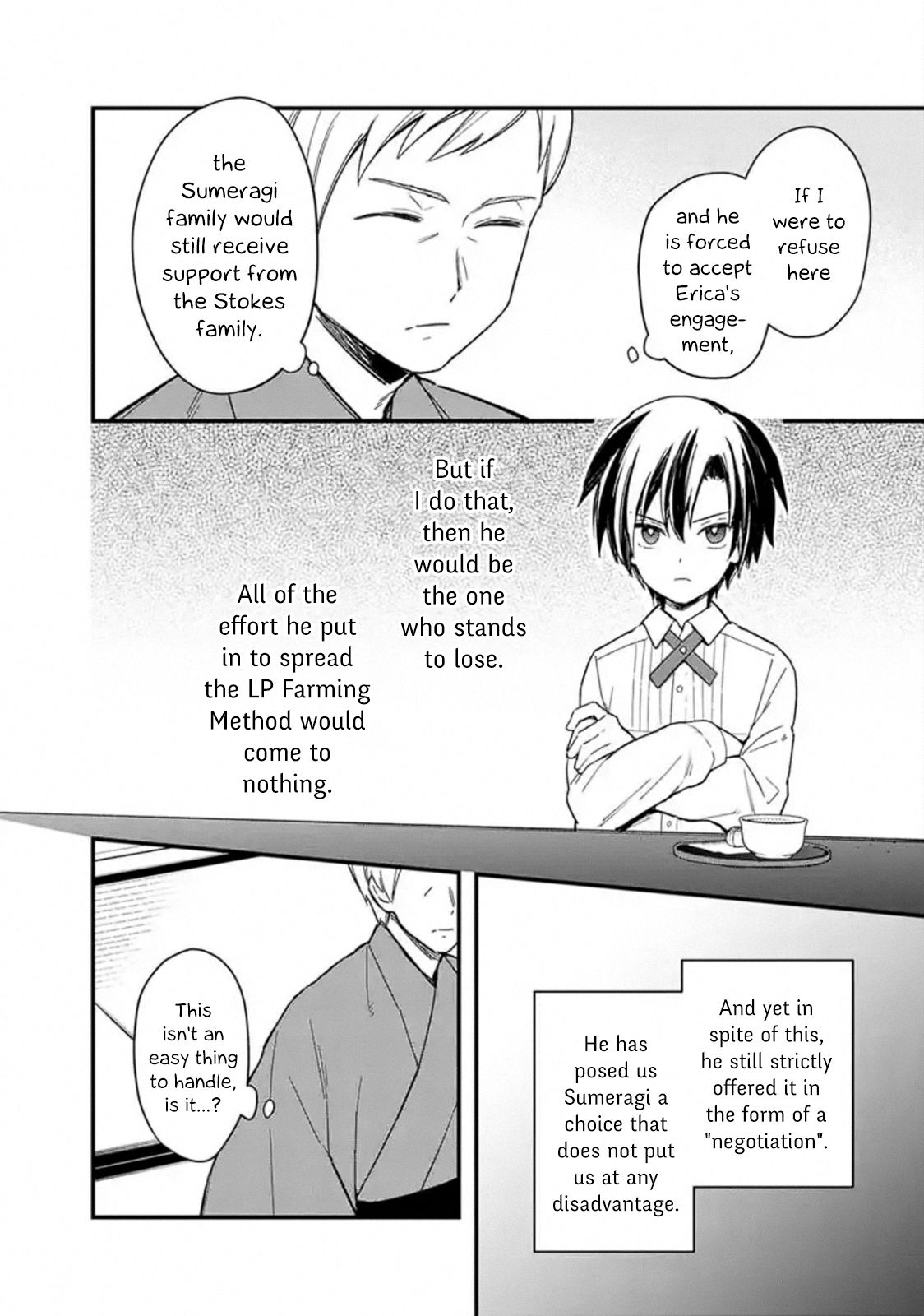 Page 8 of Chapter 18.2