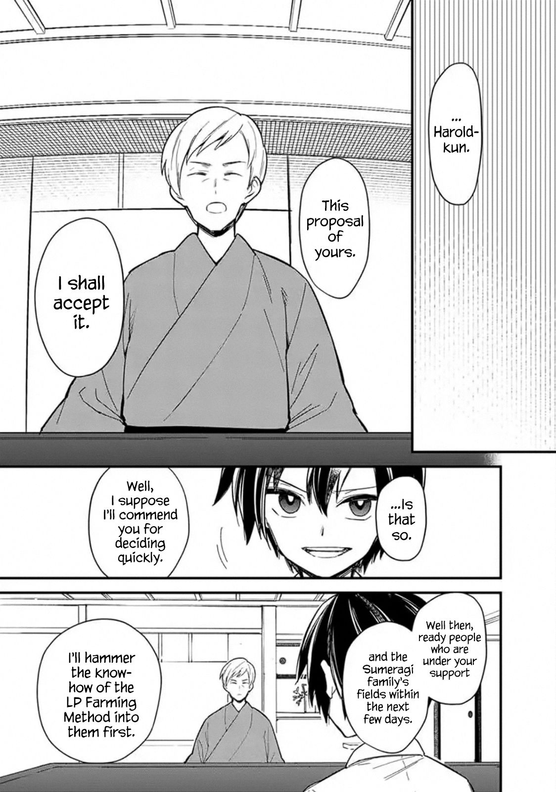 Page 9 of Chapter 18.2