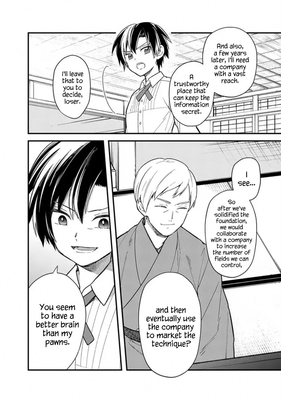 Page 10 of Chapter 18.2