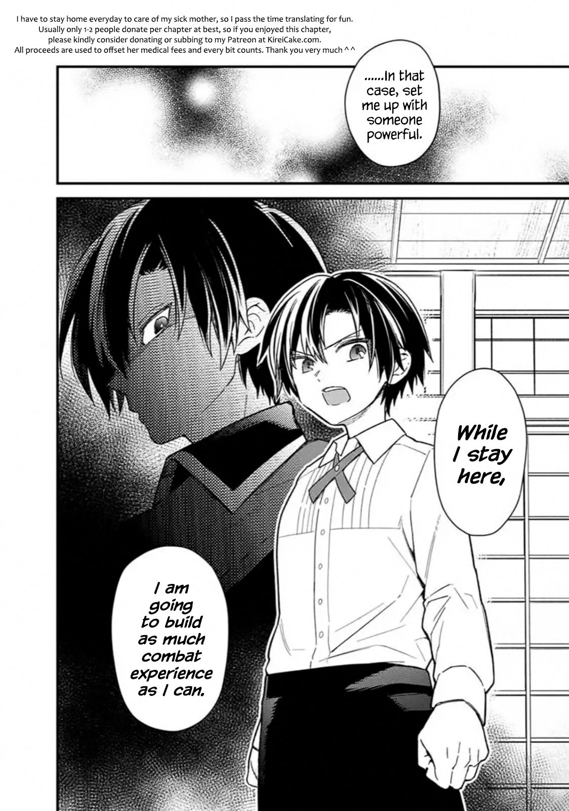 Page 12 of Chapter 18.2