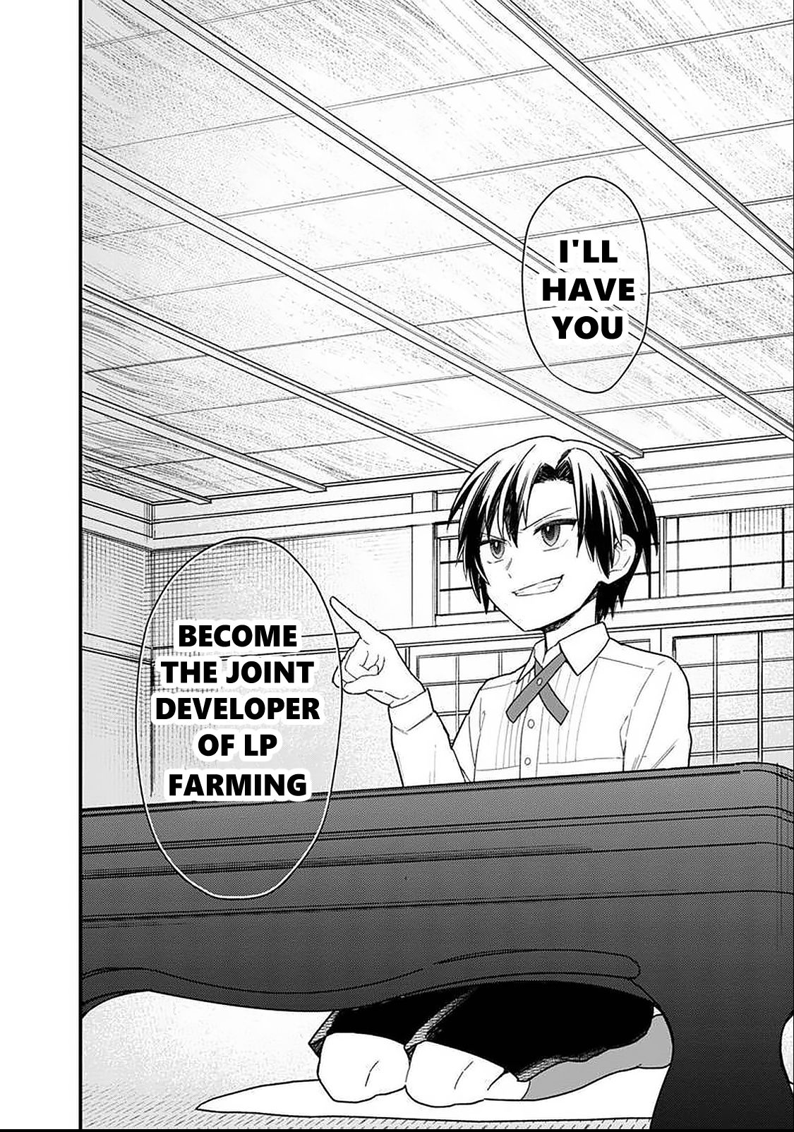 Page 3 of Chapter 18.1
