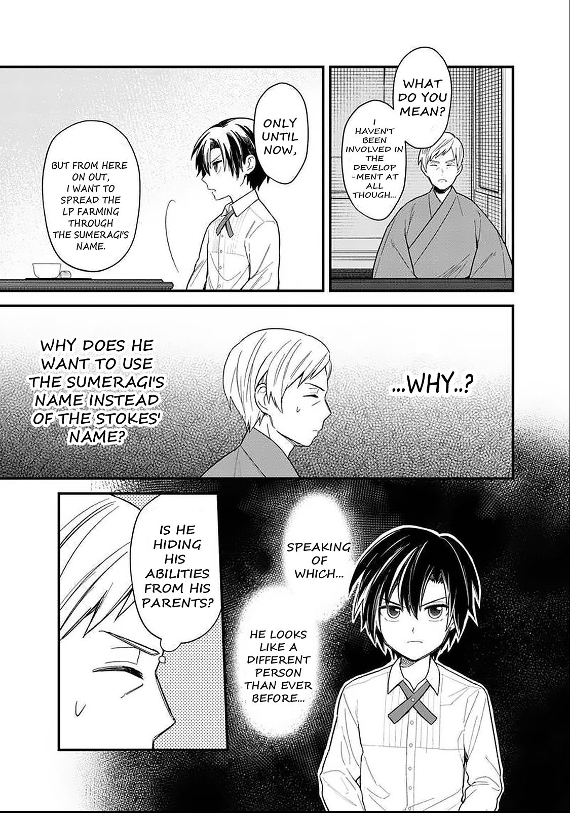 Page 4 of Chapter 18.1