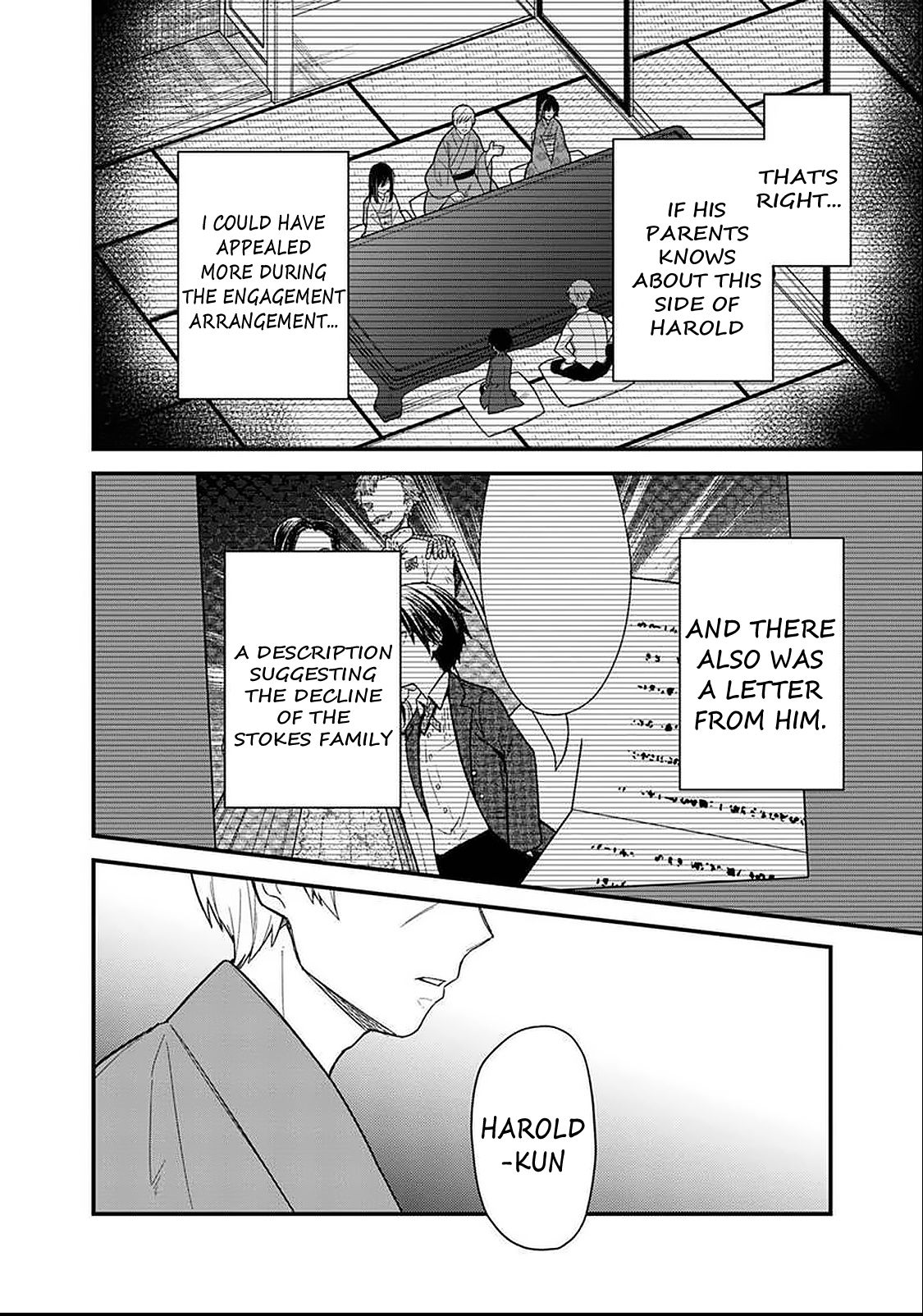 Page 5 of Chapter 18.1