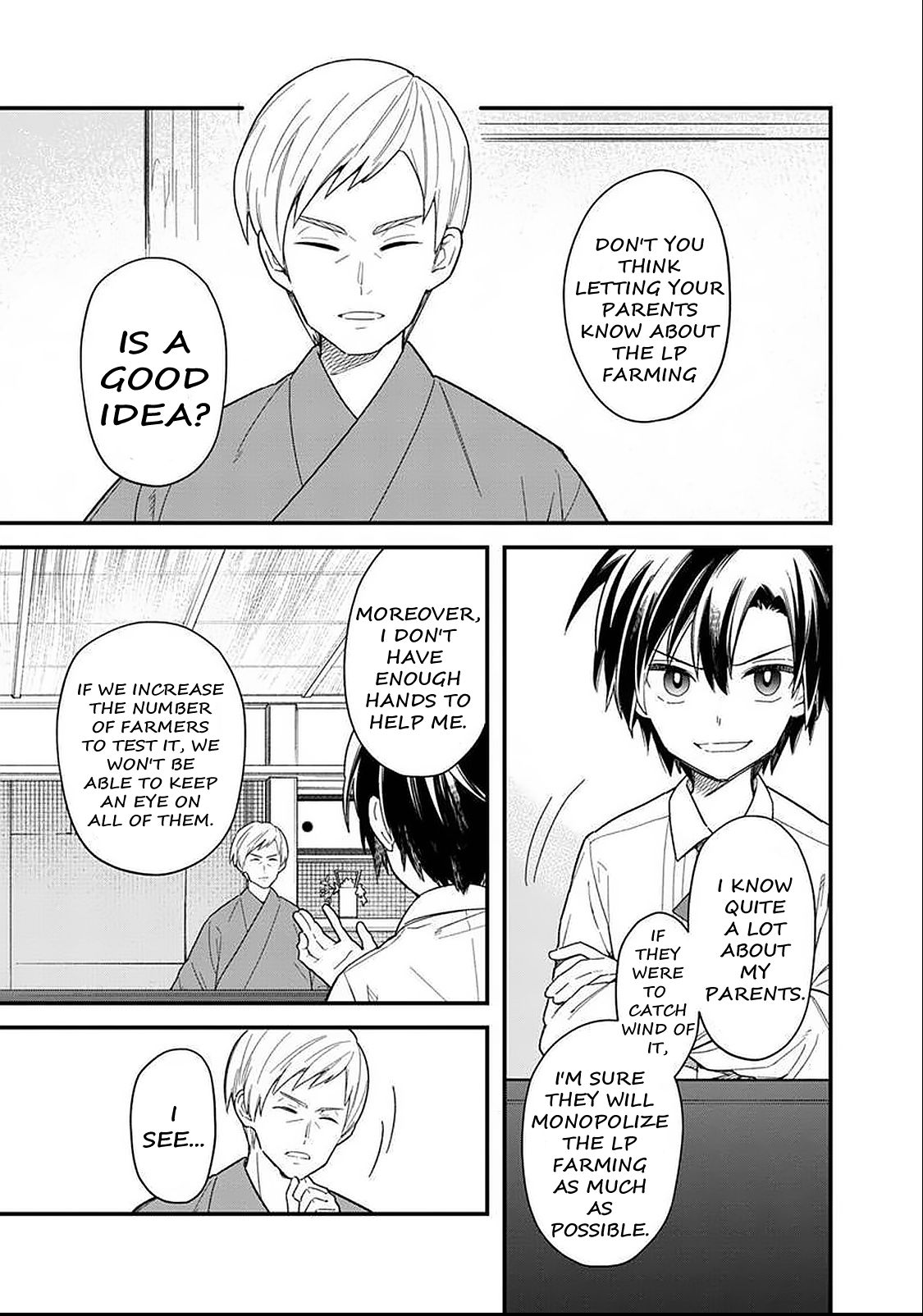 Page 6 of Chapter 18.1