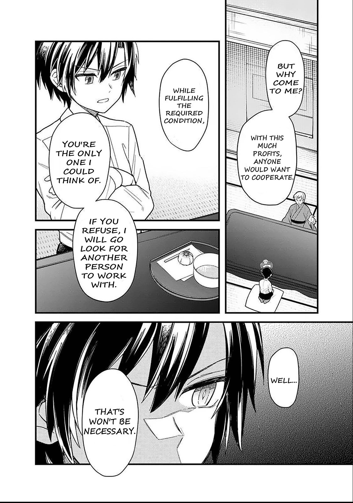 Page 7 of Chapter 18.1