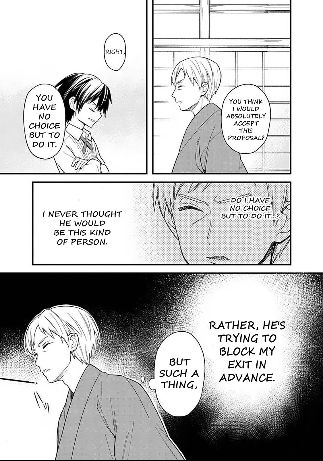 Page 8 of Chapter 18.1