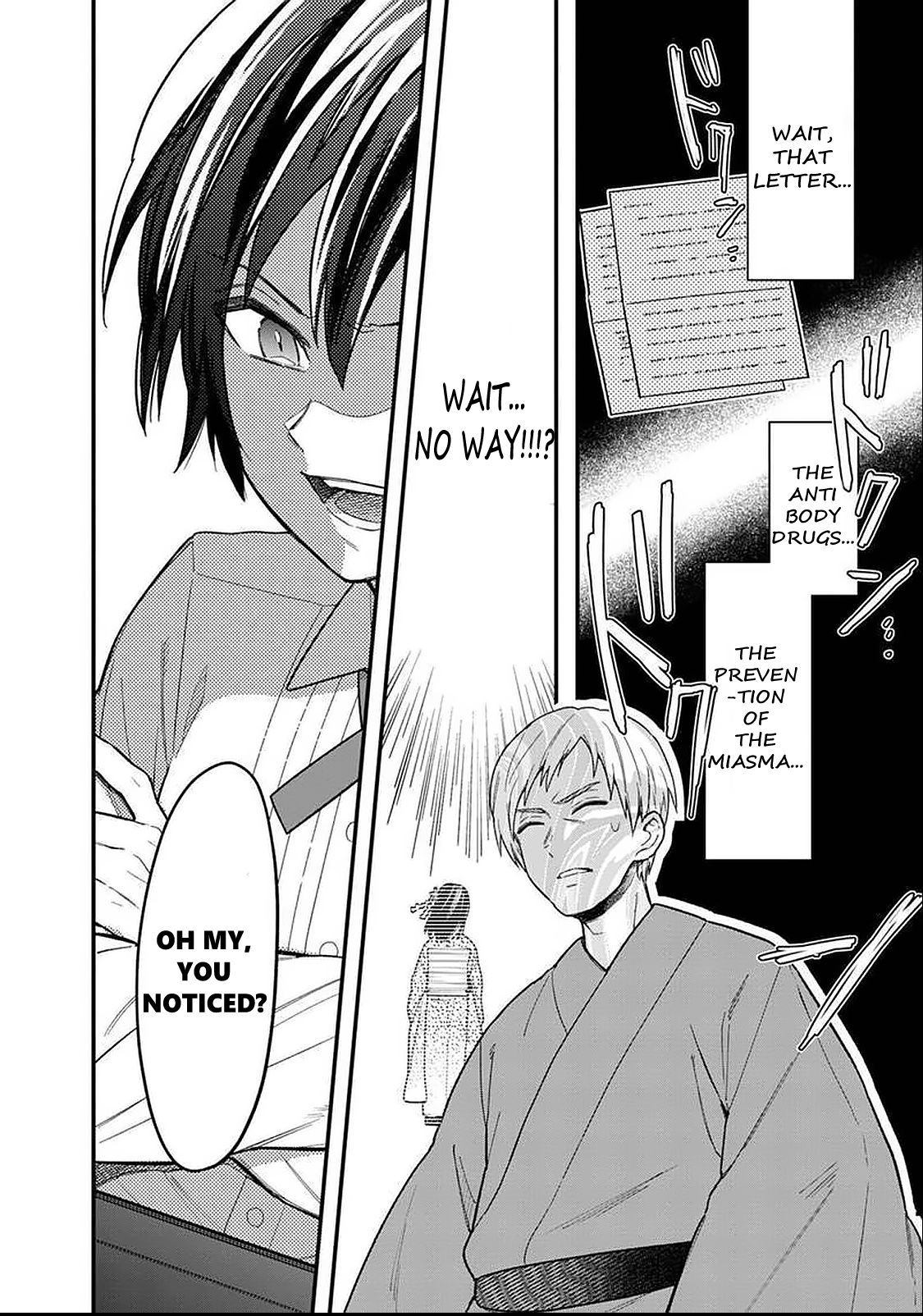 Page 9 of Chapter 18.1