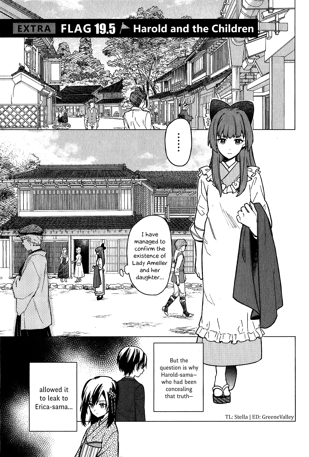 Page 1 of Chapter 19.5