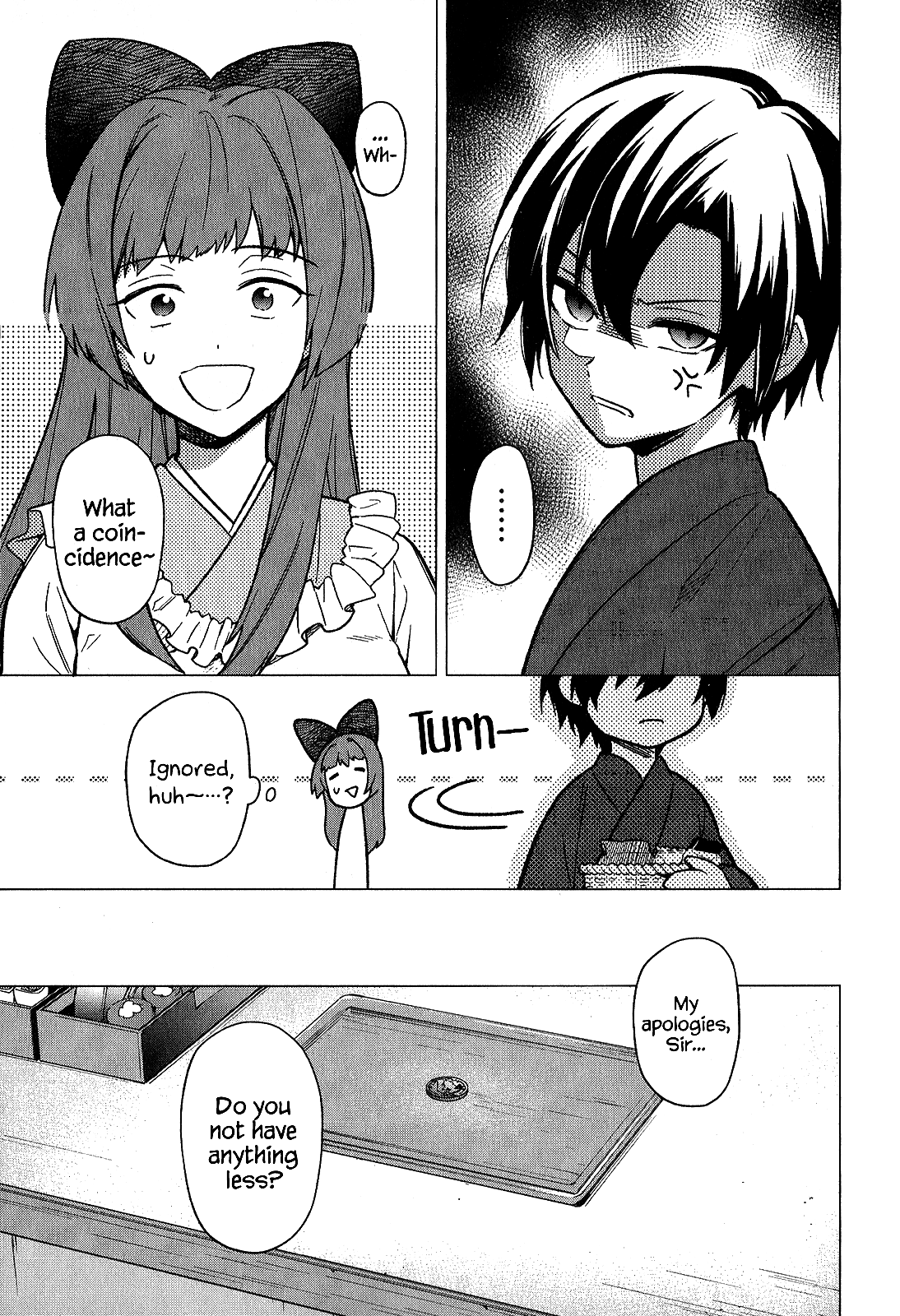 Page 3 of Chapter 19.5