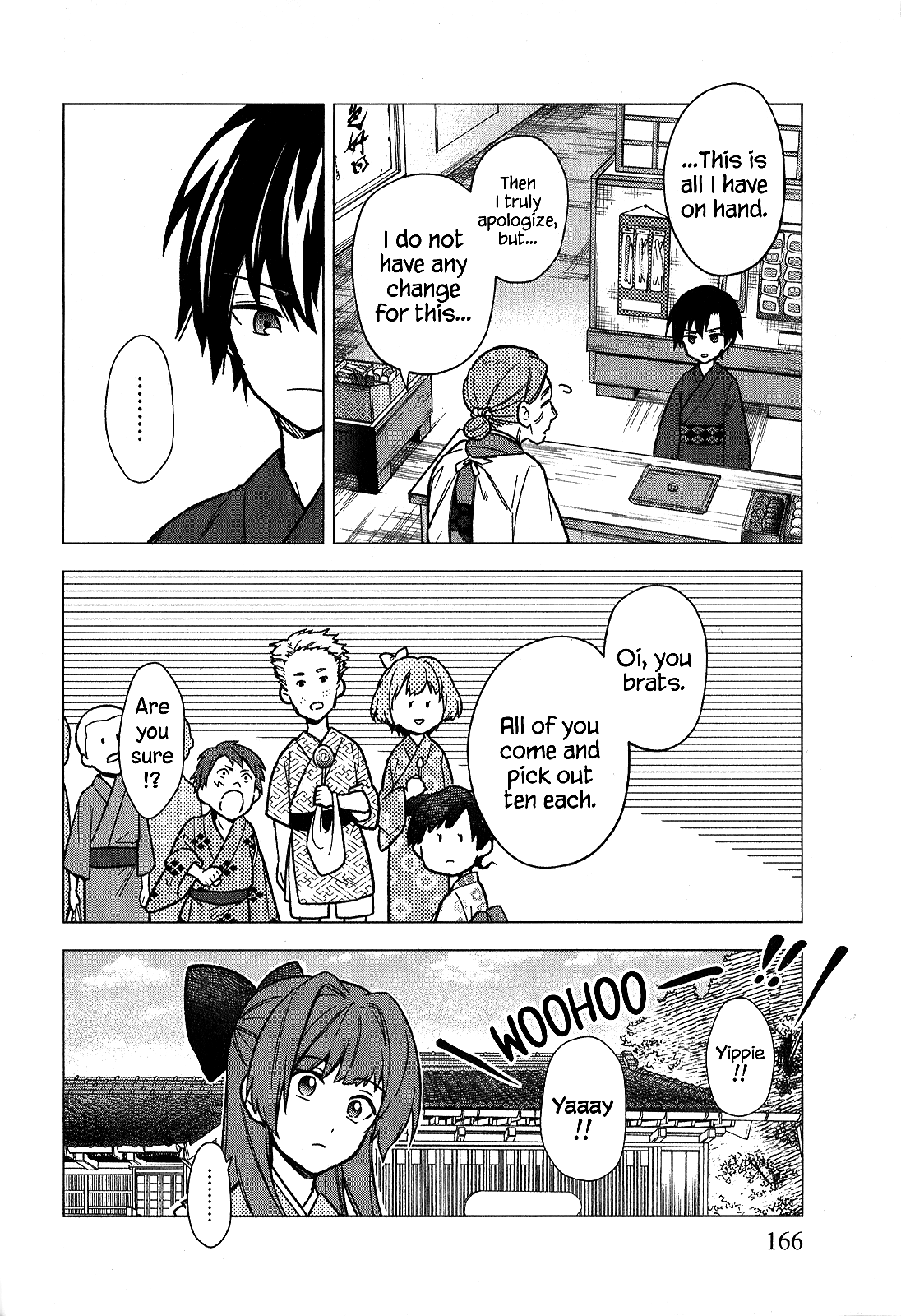 Page 4 of Chapter 19.5