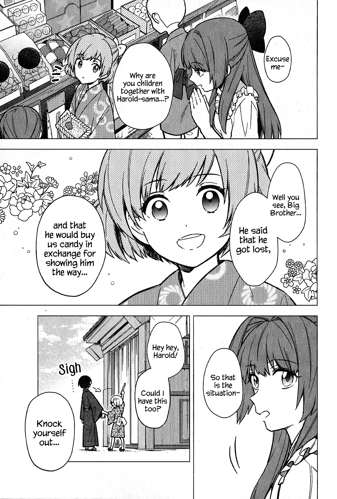 Page 5 of Chapter 19.5